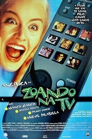 Zoando na TV 1999 映画 吹き替え