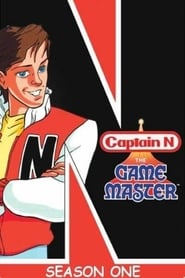 Captain N: The Game Master постер