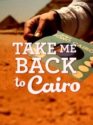 Vinyl Bazaar - Take Me Back To Cairo