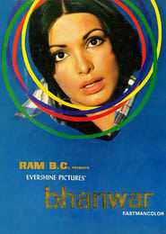 Poster Bhanwar