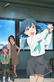 Sorairo Utility poster