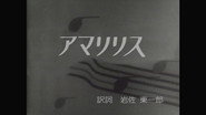 Episode 275
