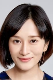 Li Yuxuan as Neighbor's Elder Sister