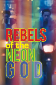 Poster for Rebels of the Neon God