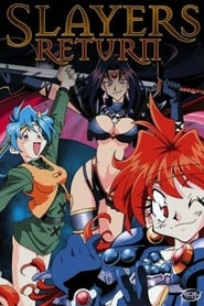 Slayers Return (1996)