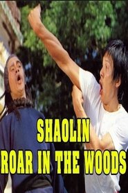 Poster Roar in the Woods 1975