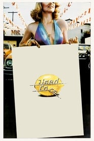 Poster for Used Cars