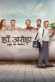 Dr. Arora (2022) Season 01 Hindi Download & Watch Online WEB-DL 480p, 720p & 1080p [Complete]