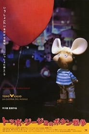 Topo Gigio e la guerra del missile