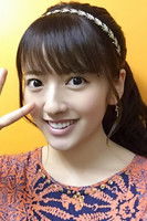 Portrait de Alisa Takigawa