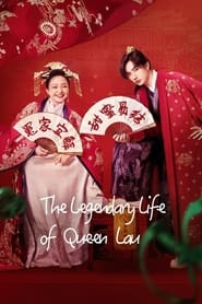 The Legendary Life of Queen Lau มเหสีป่วนรัก (2022) Season 1 พากย์ไทย ตอนที่ 23