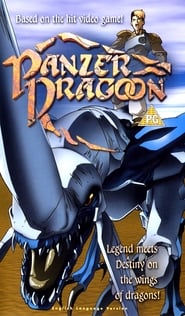 Panzer Dragoon streaming