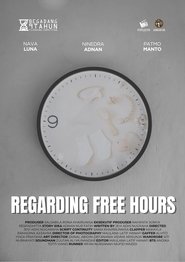 Regarding Free Hours 2025 Безплатен неограничен достъп