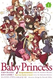 Full Cast of Baby Princess 3D Paradise Love