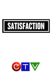 Satisfaction постер