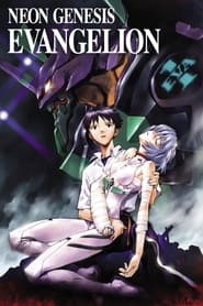 Neon Genesis Evangelion-Azwaad Movie Database