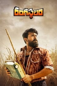 Rangasthalam streaming