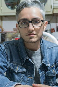 Erick Alejandro Suárez Aguirre