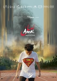 Amal постер
