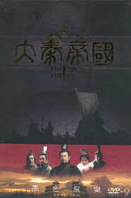 The Qin Empire Fission 2