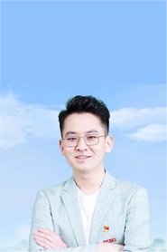 李秋键（同济大学）