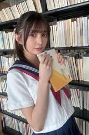 Itsuki Yukimura photo 4