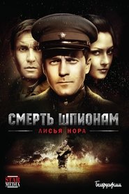 Смерть шпионам: Лисья нора Episode Rating Graph poster