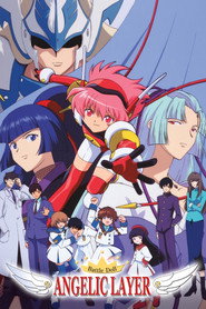 Battle Doll: Angelic Layer постер
