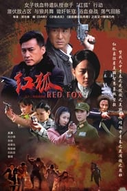 Red Fox poster