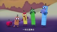 Episode 23