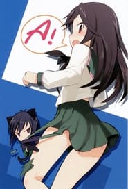 A-Channel poster