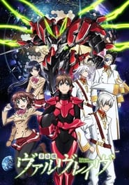 Valvrave: The Liberator streaming