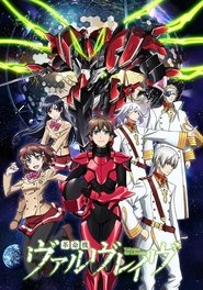 Valvrave: The Liberator