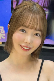 Misao Oguri