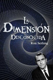 Image La dimensión desconocida