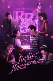 Poster Radio Romance 1996