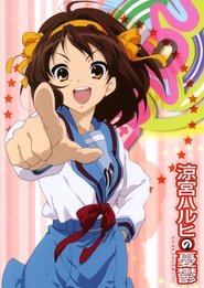 The Melancholy of Haruhi Suzumiya The Melancholy of Haruhi Suzumiya