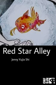 Red Star Alley 2024