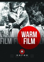 Warm Film (2024)