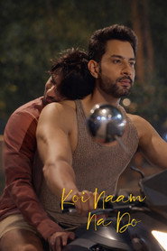 No Name for This Love (2026)