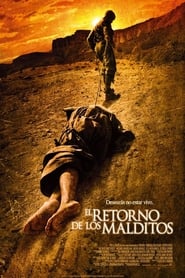 El retorno de los malditos (2007)