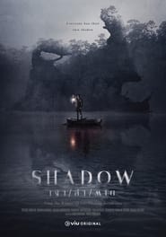 Shadow: Season 1