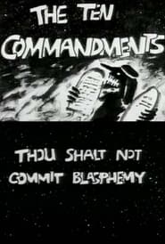 Poster The Ten Commandments Number 2: Thou Shalt Not Commit Blasphemy