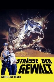 Poster Straße der Gewalt