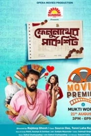 Felunather Marksheet 2019 Bangla Full Movie Download | ZEE5 WEB-DL 1080p 2GB 720p 1.7GB 850MB 360MB