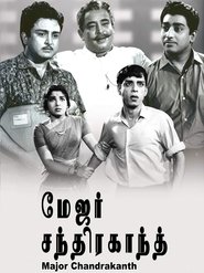 Poster Major Chandrakanth 1966
