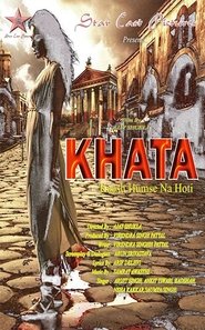 KHATA-Kaash Humse Na Hoti (2018) Cliver HD - Legal - ver Online & Descargar