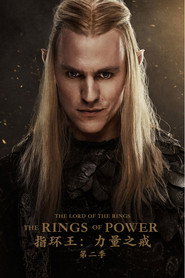 The Lord of the Rings: The Rings of Power Season 2 29