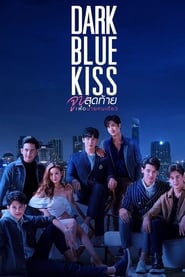 Dark Blue Kiss Episode Rating Graph poster