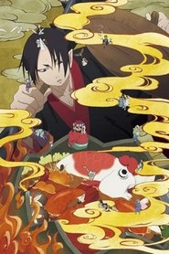 Hozuki’s Coolheadedness Season 2 Episode 9